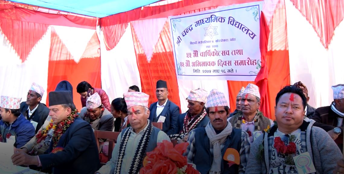 pokhara news